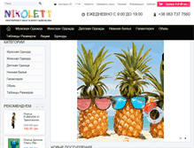 Tablet Screenshot of nikolett-usa.com